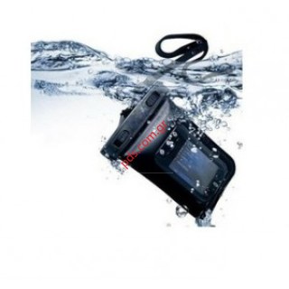 Αδιάβροχες