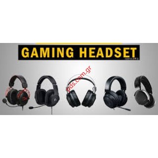 Ακουστικά κεφαλής Headset Game