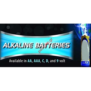 Αλκαλικές, Alkaline