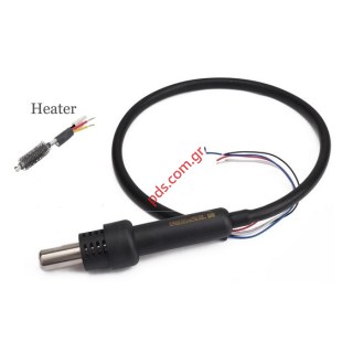 Ανταλακτικά Σταθμών, Rework Station (Parts)