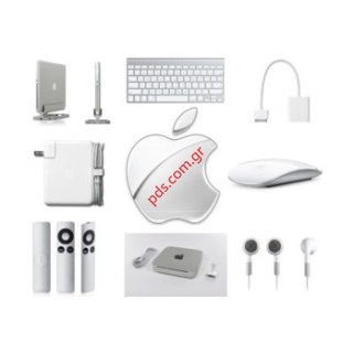 Apple Mac (Parts)