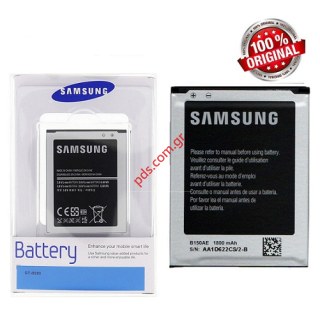 Battery Mobile Phones