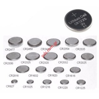 Button Cell Battery Μπαταρίες Ρολογιών
