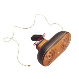 Εξωτερικά ακουστικά ,Σταθμοί μουσικής