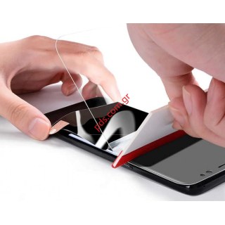 Tempered Glass Machine