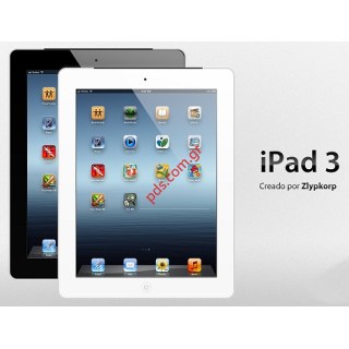 iPAD 3