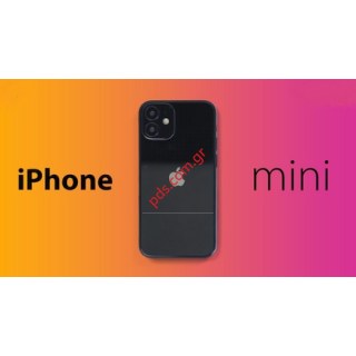 iPhone 12 Mini (A2399)