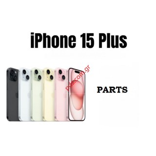 iPhone 15 PLUS (A3094) 6.7 inch