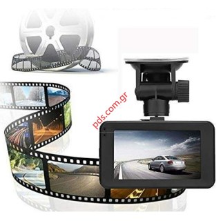 Camera Car Recorder