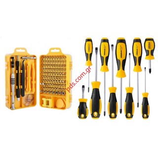 Κατσαβίδια, Screwdriver