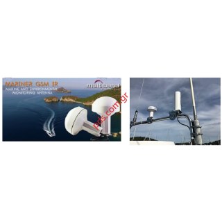Antenna Marine