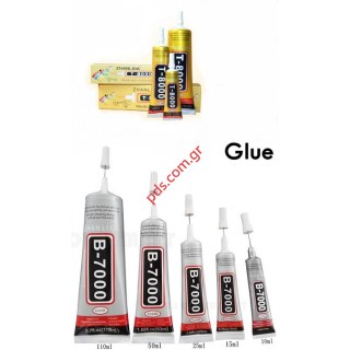 Κόλες για τζαμάκια, Glue Adhevise