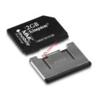 MMC Multi Media Card