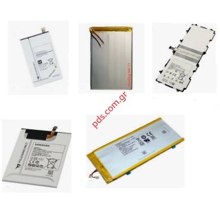 Battery Tablet
