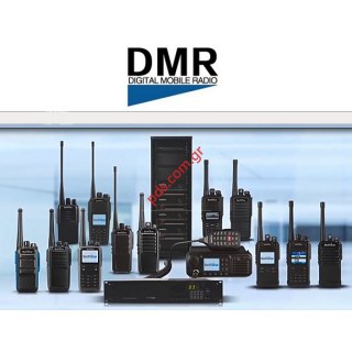 DMR Transeiver Radios