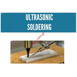 Συσκευές Υπερήχων για Κόλληση Ultrasonic Bond