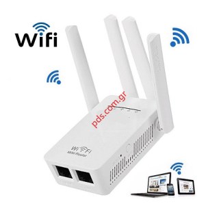 Modem Router WiFi