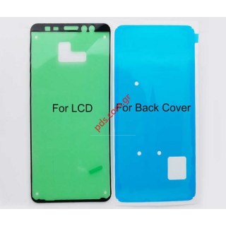 Ταινίες Οθονών LCD, Touch, Καπάκια Μπαταριών