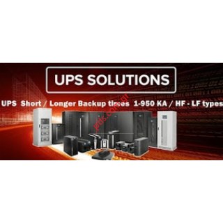 Τροφοδοτικά UPS POWER BATTERY