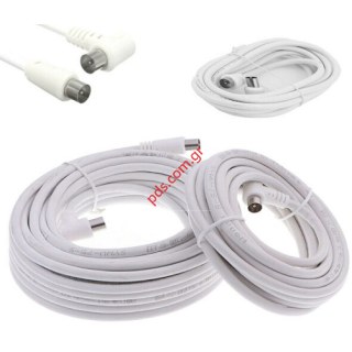 TV RF Coaxial Ομωαξονικά