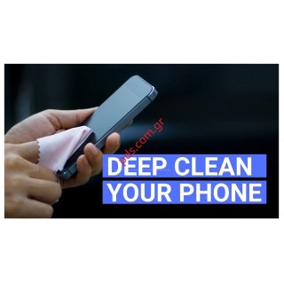 Υλικά Καθαρισμού Υγρά & Πανάκια