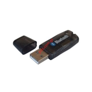 Usb Wirelles Data Transfer Dongle