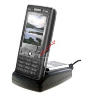 Βάσεις φόρτισης