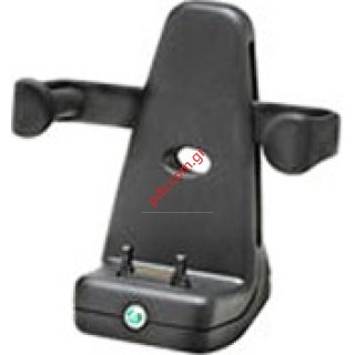 Βάσεις στήριξεις Holder