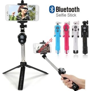 Βάση Selfie Stick