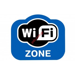 WiFi Antenna 2.4Ghz, 5GB