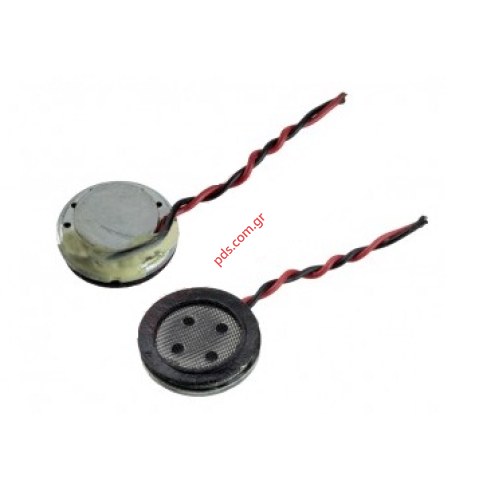 Ακουστικό ομιλίας CAT B25 Receiver Ear speaker (ΕΞΑΝΤΛΗΘΗΚΑΝ)