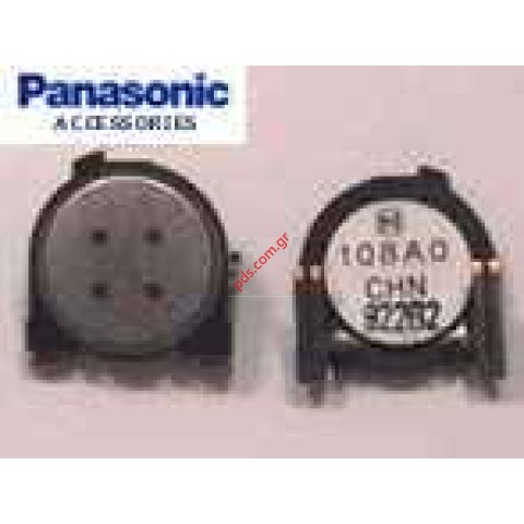 Γνήσιο ακουστικό μεγάφωνο PANASONIC GD92