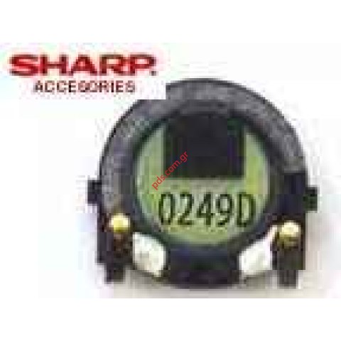 Γνήσιο ακουστικό μεγάφωνο SHARP GX 10, GX 20 Γνήσιο ακουστικό μεγάφωνο SHARP GX 10, GX 20