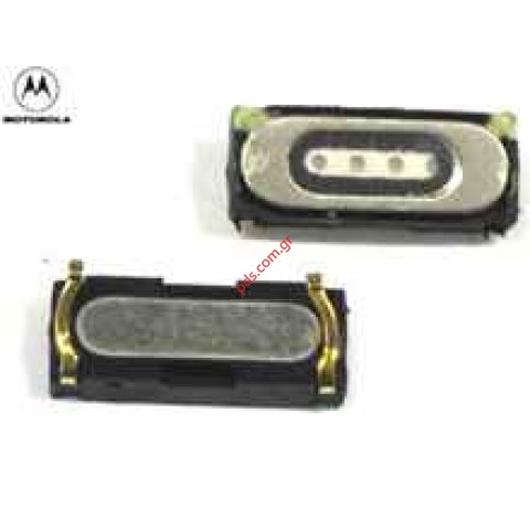 Γνήσιο ακουστικό μεγάφωνο SHARP GX 25