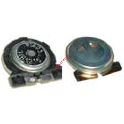 Γνήσιο ακουστικό μεγάφωνο SIEMENS SX1