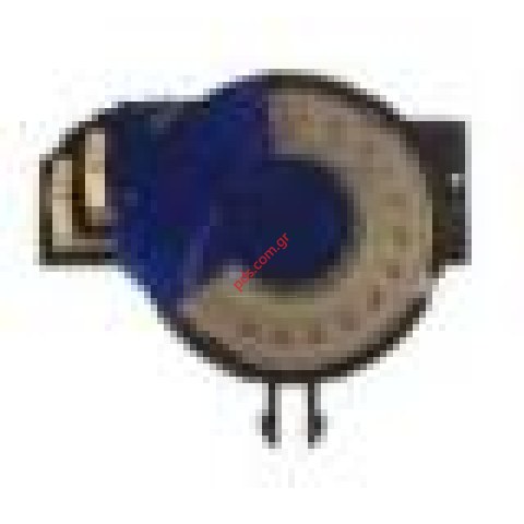 Γνήσιο ακουστικό πολυφωνικό μεγάφωνο για S55