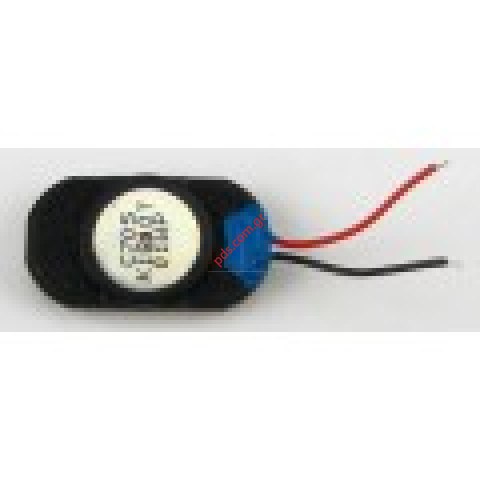 Γνήσιο μεγάφωνο ομιλίας για LG KE970 Shine