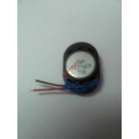 Γνήσιο μεγάφωνο ομιλίας για LG KG800 Series