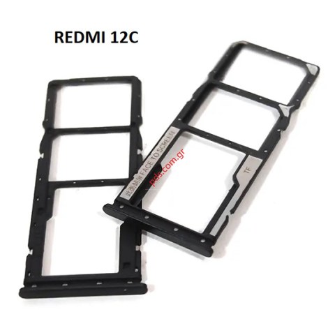 Θυρίδα κάρτας SIM tray Xiaomi Redmi 12C Grey (22120RN86G) σε γκρί χρώμα SIM TRAY Bulk Θυρίδα κάρτας SIM tray Xiaomi Redmi 12C Grey (22120RN86G) σε γκρί χρώμα SIM TRAY Bulk