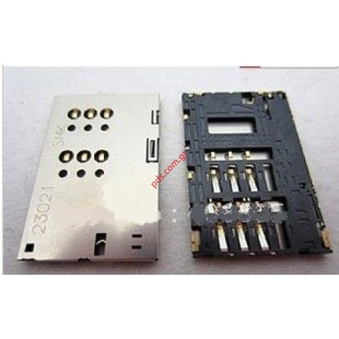 Αναγνώστης κάρτας δικτύου Sony Xperia U ST25i Sim card reader holder