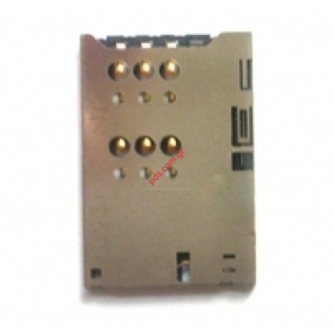 Αναγνώστης κάρτας δικτύου Sony Xperia U ST25i Sim card reader holder Αναγνώστης κάρτας δικτύου Sony Xperia U ST25i Sim card reader holder