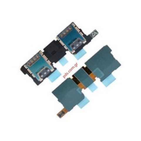 Αναγνώστης κάρτας Dual SIM Card reader Samsung Galaxy S5 G900FD  Αναγνώστης κάρτας Dual SIM Card reader Samsung Galaxy S5 G900FD