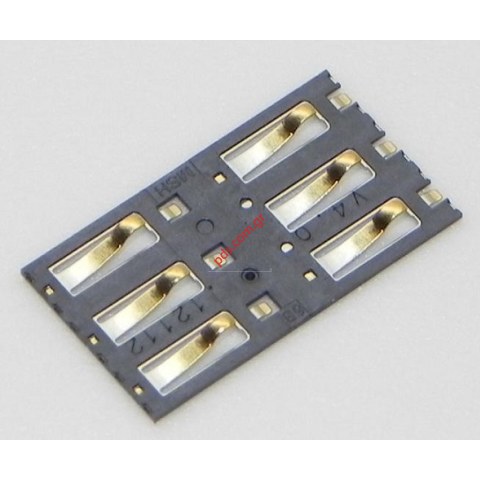 Εσωτερική επαφή Nokia Lumia 900, 920 κάρτας SIM card reader slot