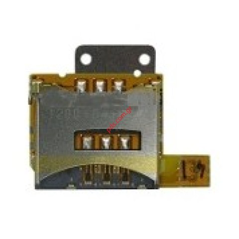 Γνήσια πλακέτα με ταινία SonyEricsson W508 για κάρτα SIM με τον αναγνώστη και βάση συγκράτισης Γνήσια πλακέτα με ταινία SonyEricsson W508 για κάρτα SIM με τον αναγνώστη και βάση συγκράτισης