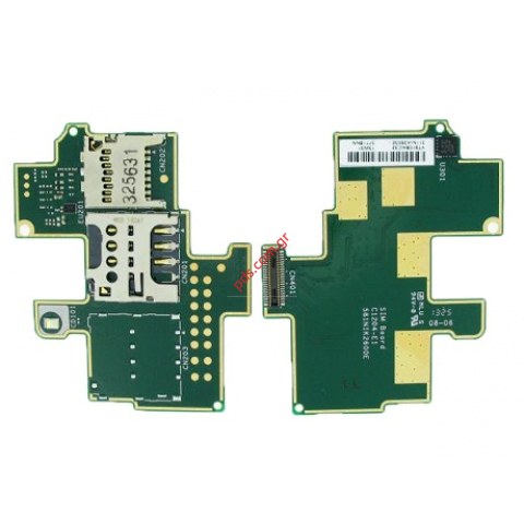 Γνήσια πλακέτα SIM Reader Sony Xperia M C1904, C1905 (SIM 1 και SD Card Slot) Γνήσια πλακέτα SIM Reader Sony Xperia M C1904, C1905 (SIM 1 και SD Card Slot)