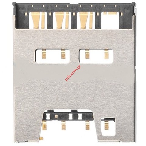 Γνήσια θυρίδα κάρτας 1 SIM HTC Desire 510,D510n Card reader
