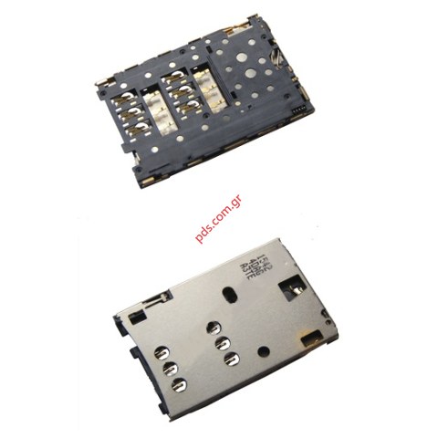 Γνήσια υποδοχή κάρτας SIM Nokia 225 Dual SIM, Asha 210 Dual SIM, Asha 200/301 Dual SIM, Dual SIM Asha 205 Card reader