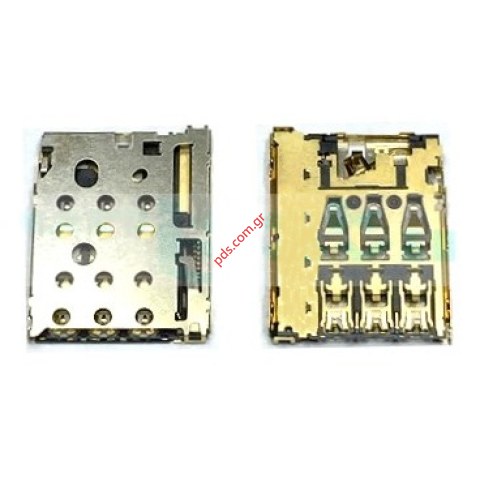 Γνήσια υποδοχή κάρτας SIM Sony Xperia E5603, E5606, E5653 Xperia M5 SIM Card reader Socket slot. Γνήσια υποδοχή κάρτας SIM Sony Xperia E5603, E5606, E5653 Xperia M5 SIM Card reader Socket slot.