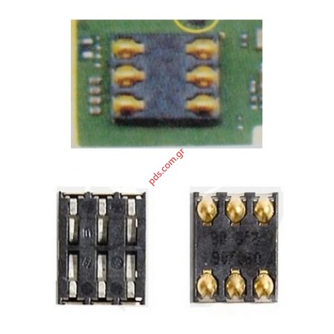 Γνήσια βάση επαφών κάρτας SIM (6 pole) Nokia 1110, 5610 SIM card connector (ΕΞΑΝΤΛΗΘΗΚΑΝ)