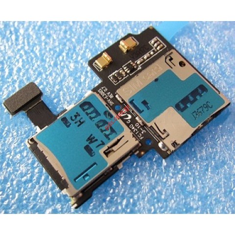 Original SIM and memory card reader Samsung I9506 Galaxy S4 LTE+ Original SIM and memory card reader Samsung I9506 Galaxy S4 LTE+